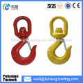 Hoist hooks safety latch